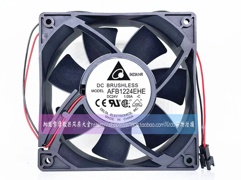 AFB1224SHE/EHE/GHE 12038 12CM 24V New high air volume frequency converter fan
AFB1224SHE/EHE/GHE 12038 12CM 24V New high air volume frequency converter fan