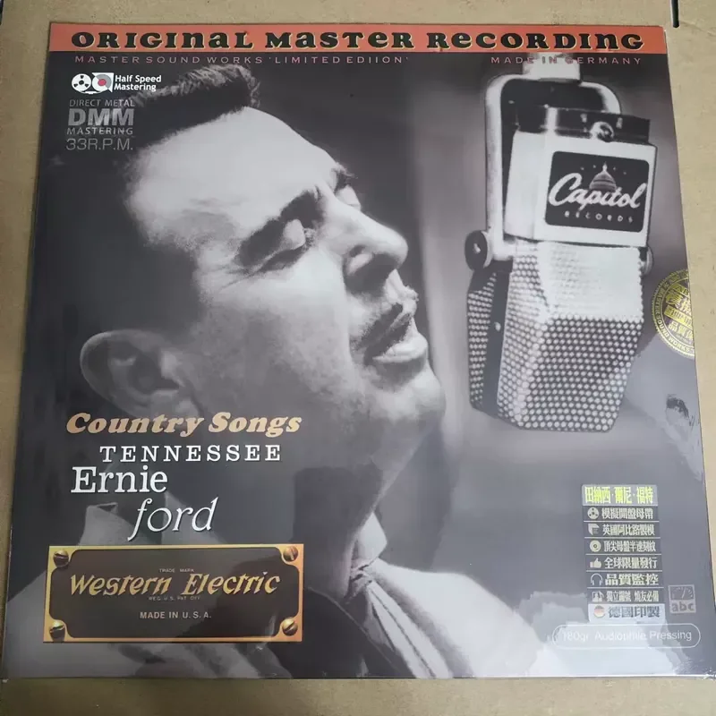 LP Vinyl Record for ABC Records Tennessee Ernie Ford Father of Country Singers
LP Vinyl Record for ABC Records Tennessee Ernie Ford Father of Country Singers