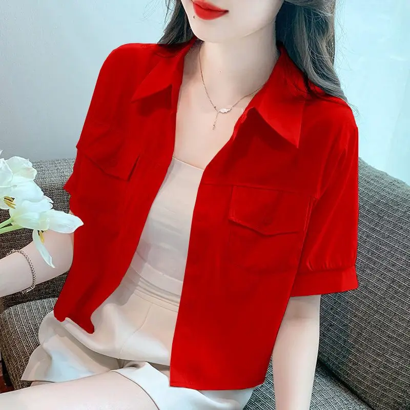 Women's ort Sve ells Summer New Sle 2025 Sun Protection Clothes with Sling Skirt Small awl Air Conditioner Cardiga...
Women's ort Sve ells Summer New Sle 2025 Sun Protection Clothes with Sling Skirt Small awl Air Conditioner Cardiga...