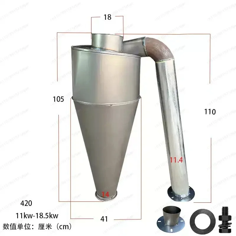 Feed Crusher Funnel with Dust Collector, Grain Grinder Hopper Catch Basin, Replacement Accessory for Pellet Mill Machine
Feed Crusher Funnel with Dust Collector, Grain Grinder Hopper Catch Basin, Replacement Accessory for Pellet Mill Machine