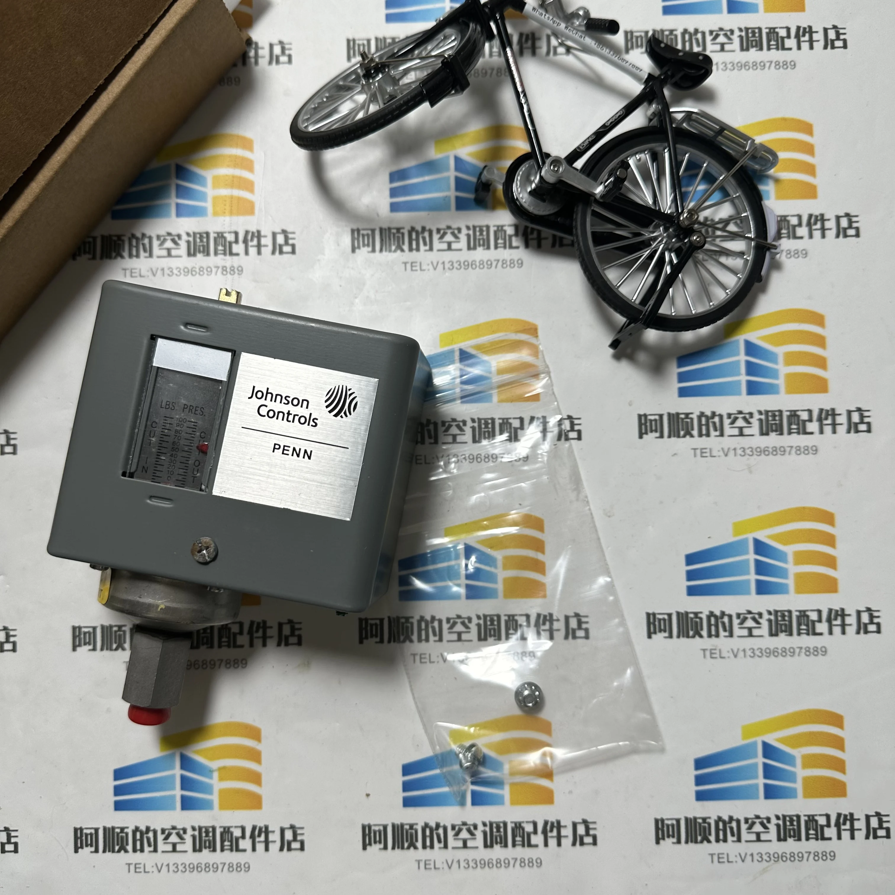 025-17676-000 Pressure Control PHP - Electronic Component
025-17676-000 Pressure Control PHP - Electronic Component