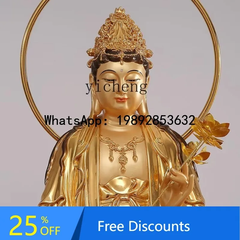 Статуя Будды Амитабхи, Бодхисаттвы Гуаньинь, Бронзовая фигурка Бодхисаттвы Mahasthamaprapta
Статуя Будды Амитабхи, Бодхисаттвы Гуаньинь, Бронзовая фигурка Бодхисаттвы Mahasthamaprapta