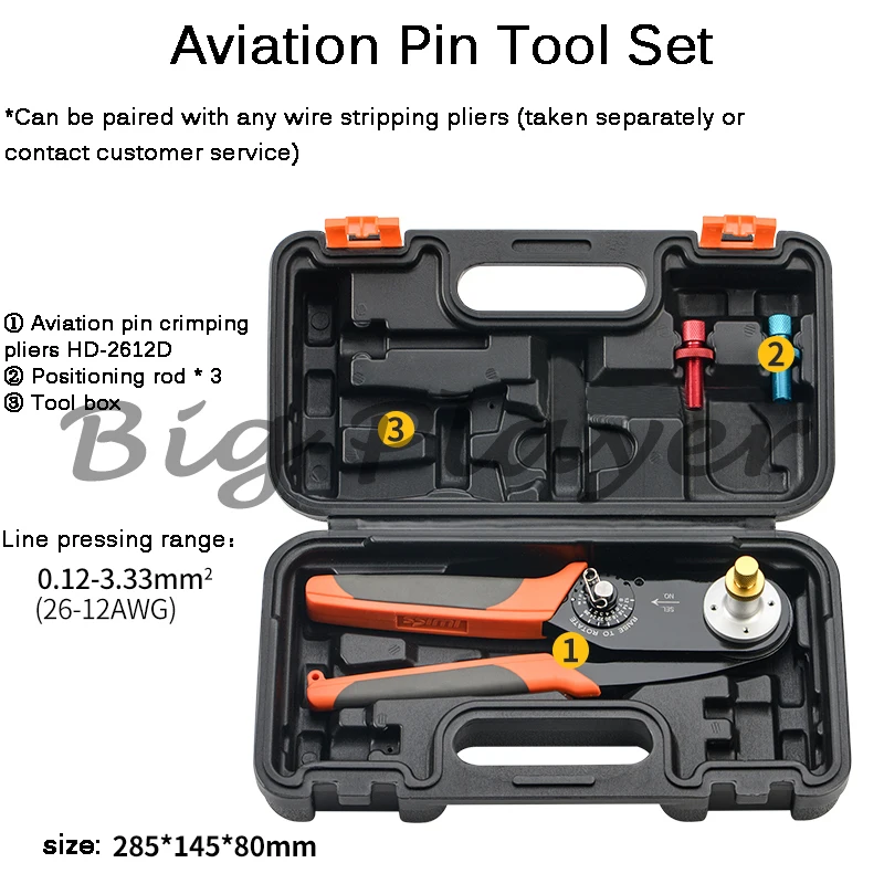 Terminal Four-point Crimping Pliers Heavy-duty Connector Pin Crimping Pliers
Terminal Four-point Crimping Pliers Heavy-duty Connector Pin Crimping Pliers