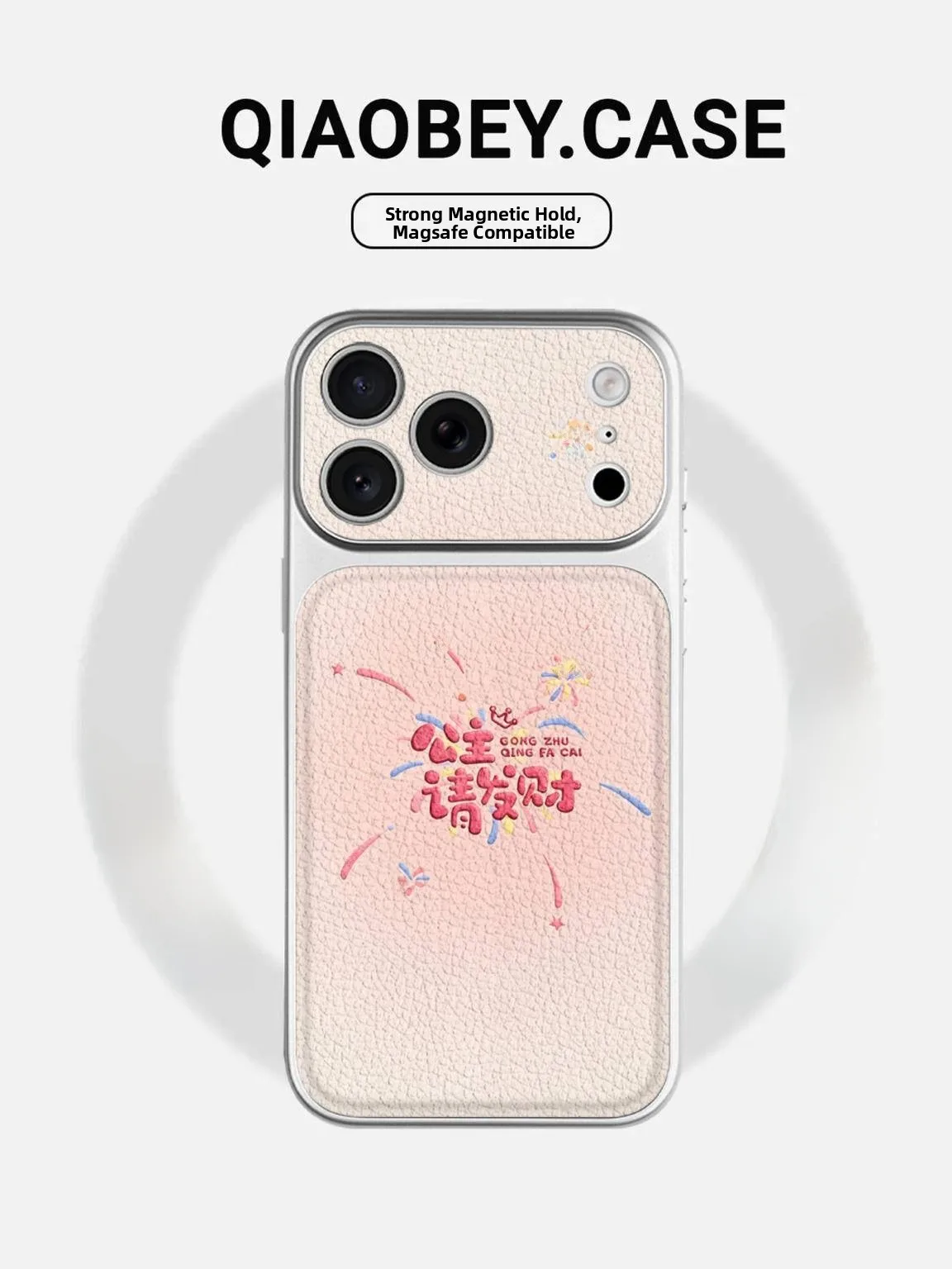 Princess Please Wealthy Quick Change 17 Large Window Suitable for iPhone 17 Phone Case New High-End 16Promax Cartoon Cu...
Princess Please Wealthy Quick Change 17 Large Window Suitable for iPhone 17 Phone Case New High-End 16Promax Cartoon Cu...