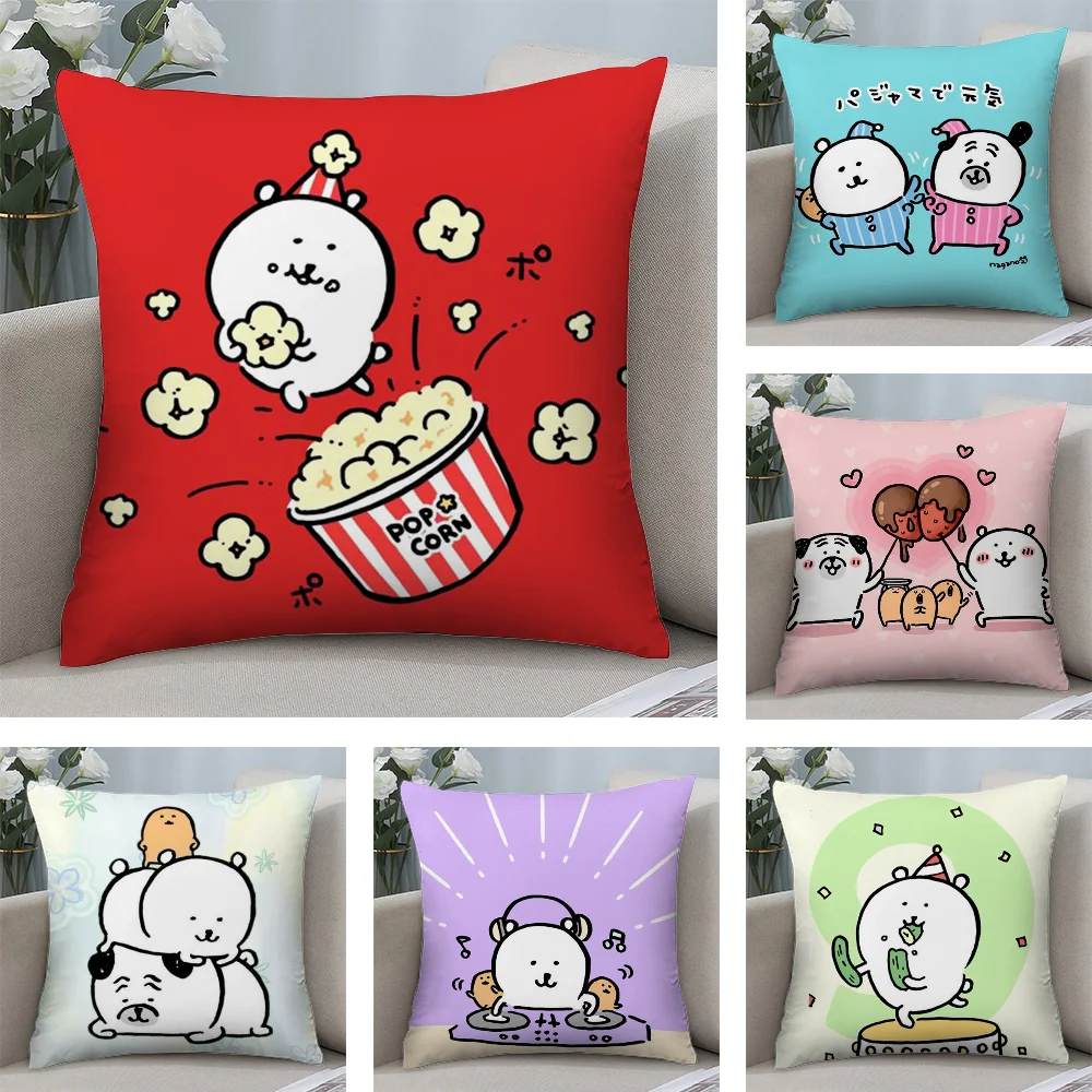 Cute J-Jokes Bear Pillow Case Short Plush Pillow Covers Sofa Decorative Gift Home Double-sided Printing Cushion Cover
Cute J-Jokes Bear Pillow Case Short Plush Pillow Covers Sofa Decorative Gift Home Double-sided Printing Cushion Cover
