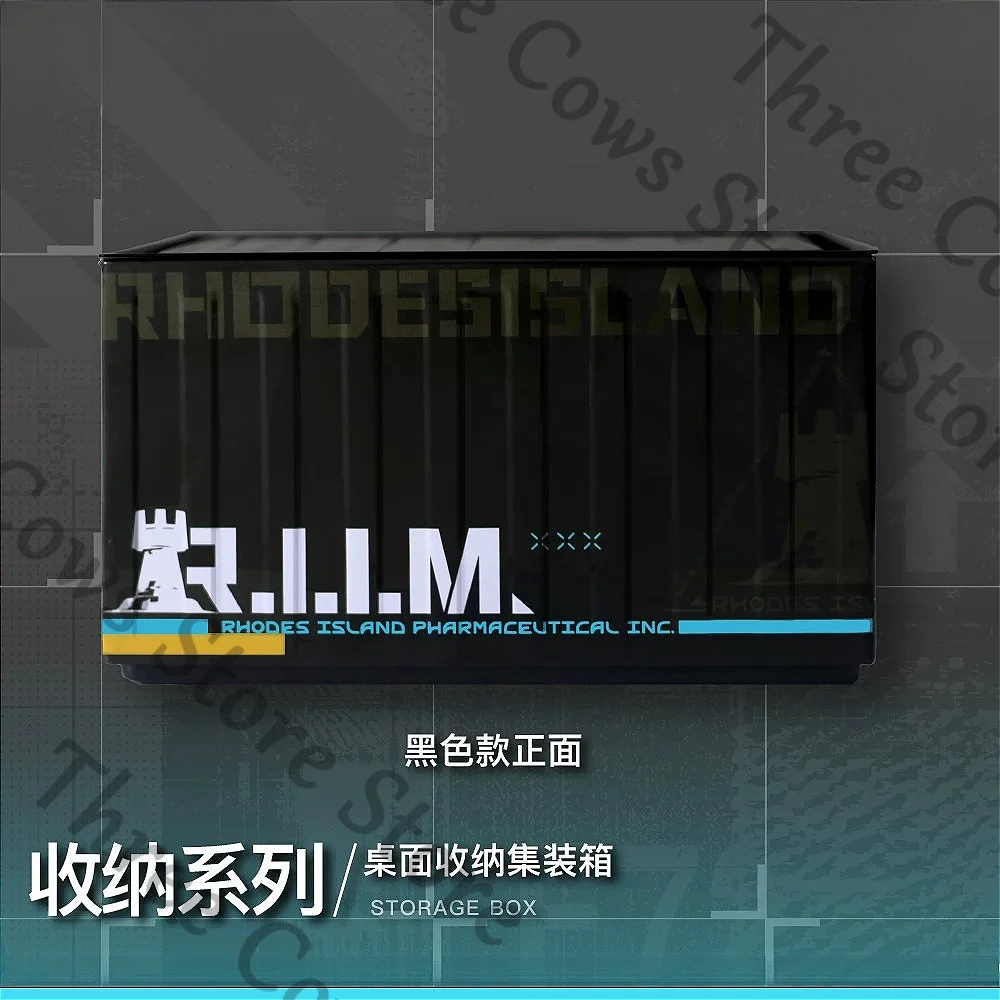 Anime Arknights: Endfield Endmin Cosplay Cartoon Storage Box Model Handmade Tin Box Models Kit Prop Figurine Accessories Gift
Anime Arknights: Endfield Endmin Cosplay Cartoon Storage Box Model Handmade Tin Box Models Kit Prop Figurine Accessories Gift