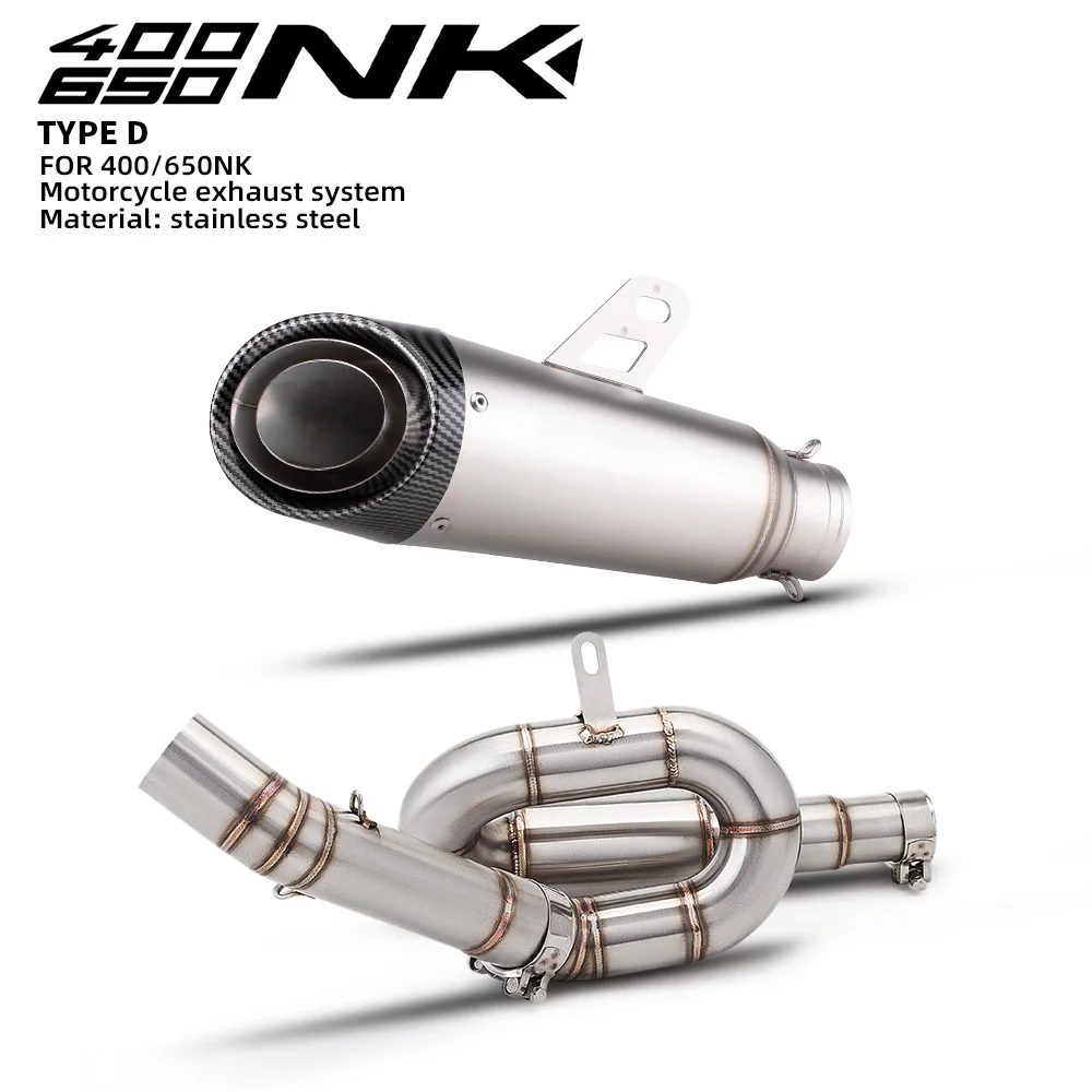 For 400NK 650NK stainless steel motorcycle exhaust mid-pipe connection 51mm muffler exhaust system
For 400NK 650NK stainless steel motorcycle exhaust mid-pipe connection 51mm muffler exhaust system