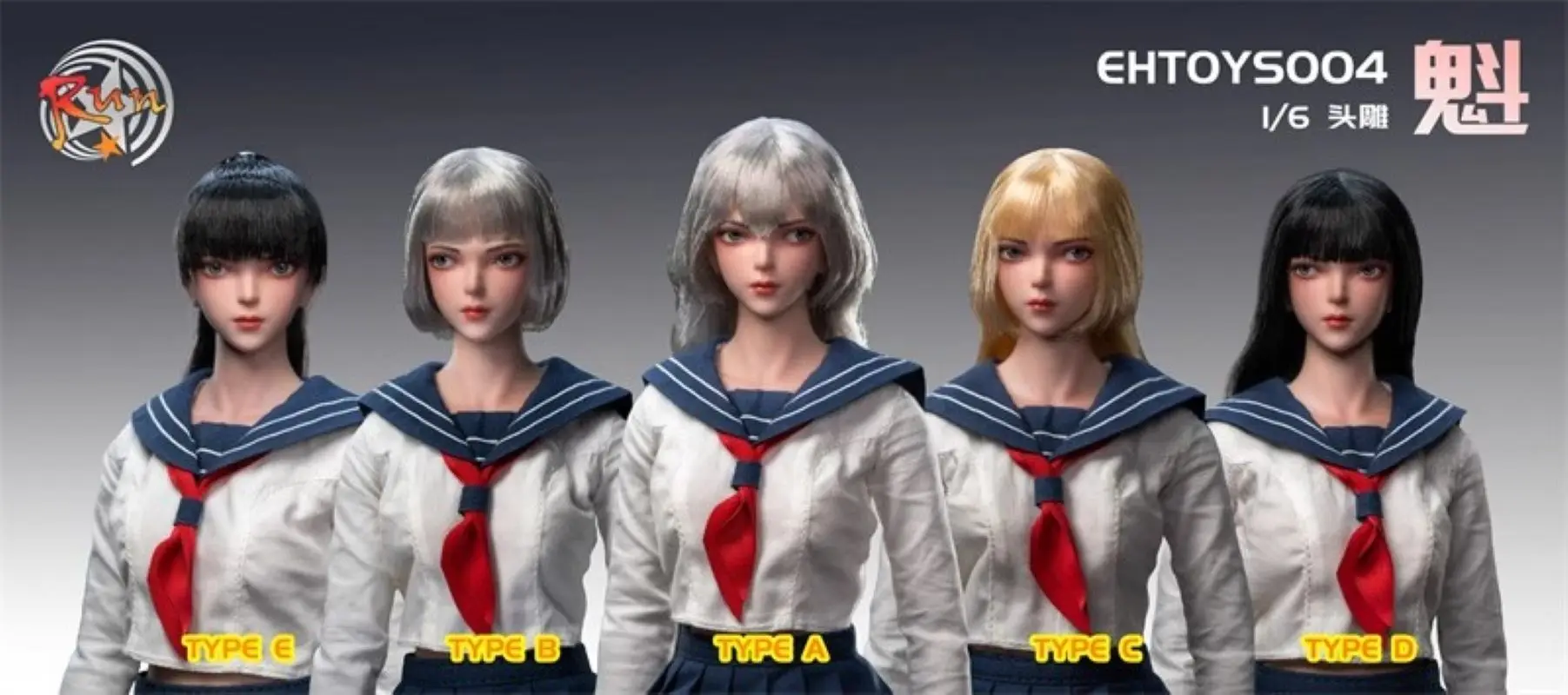 EHTOYS EHTOYS004 1/6 солдат с подвижной глазной головой Carving Kui модель игрушки подходят для 12-дюймовых фигурок на складе 
EHTOYS EHTOYS004 1/6 солдат с подвижной глазной головой Carving Kui модель игрушки подходят для 12-дюймовых фигурок на складе