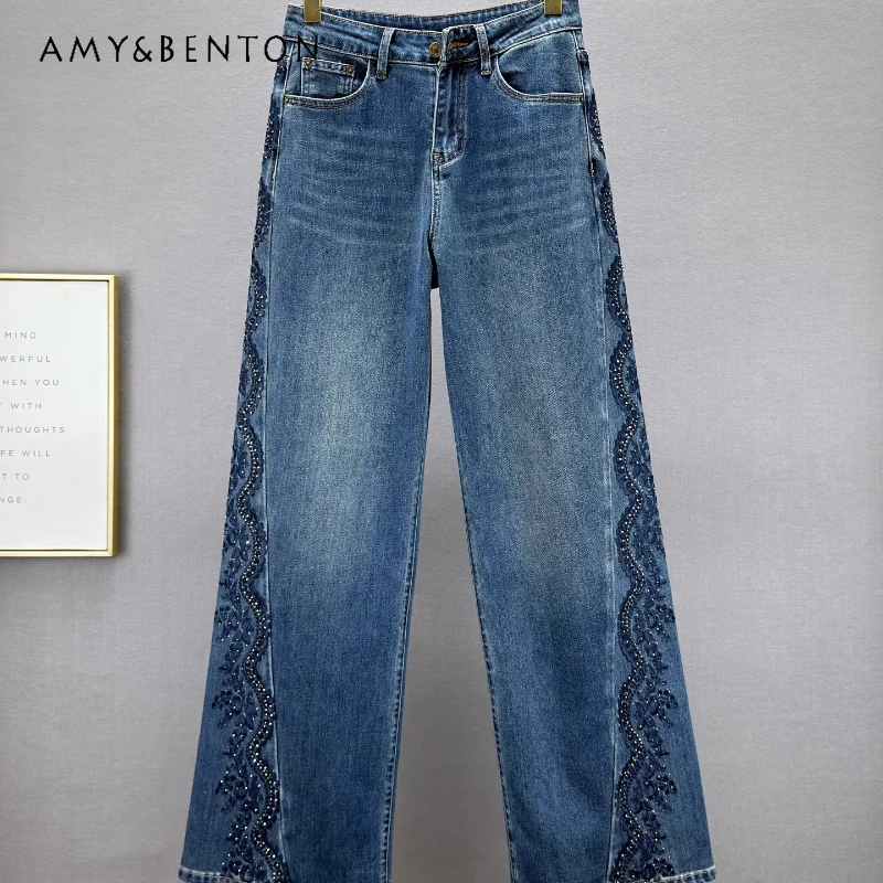 Retro Design Embroidered Hot Diamond Women's Jeans Spring 2026 New High-waisted Loose Thin Versatile Straight-leg Pants Ladies
Retro Design Embroidered Hot Diamond Women's Jeans Spring 2026 New High-waisted Loose Thin Versatile Straight-leg Pants Ladies