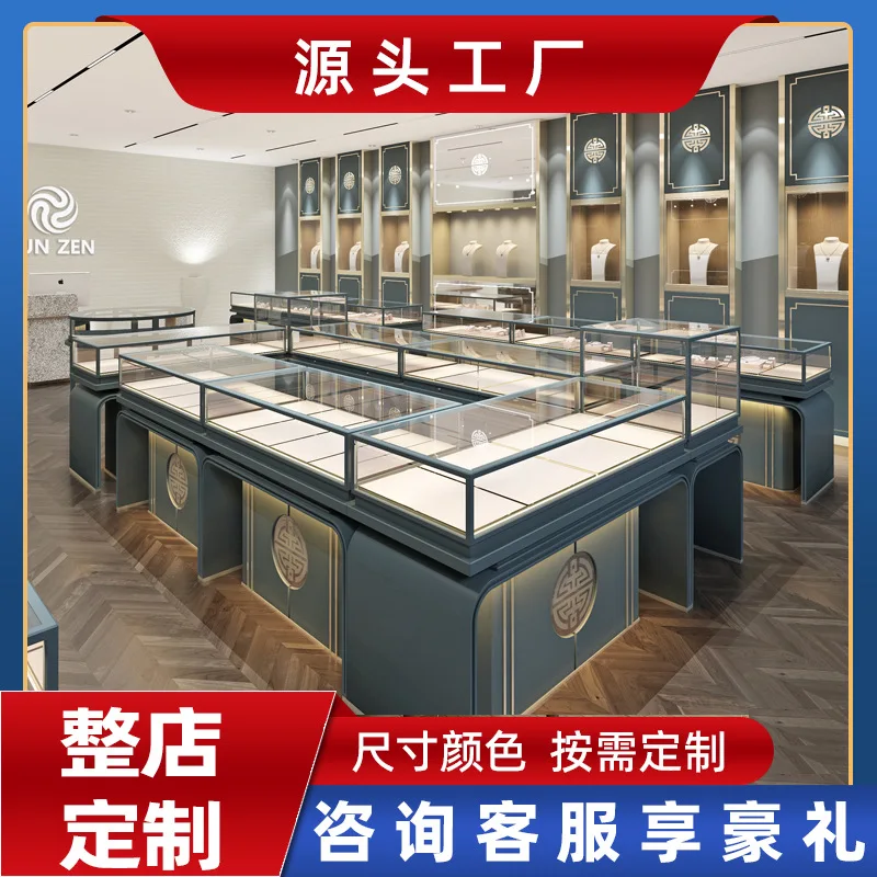 Customized High-End Jewelry Counter Glasses Watch Display Cabinet Island Painted Shelf Jewelry Display Ra
Customized High-End Jewelry Counter Glasses Watch Display Cabinet Island Painted Shelf Jewelry Display Ra
