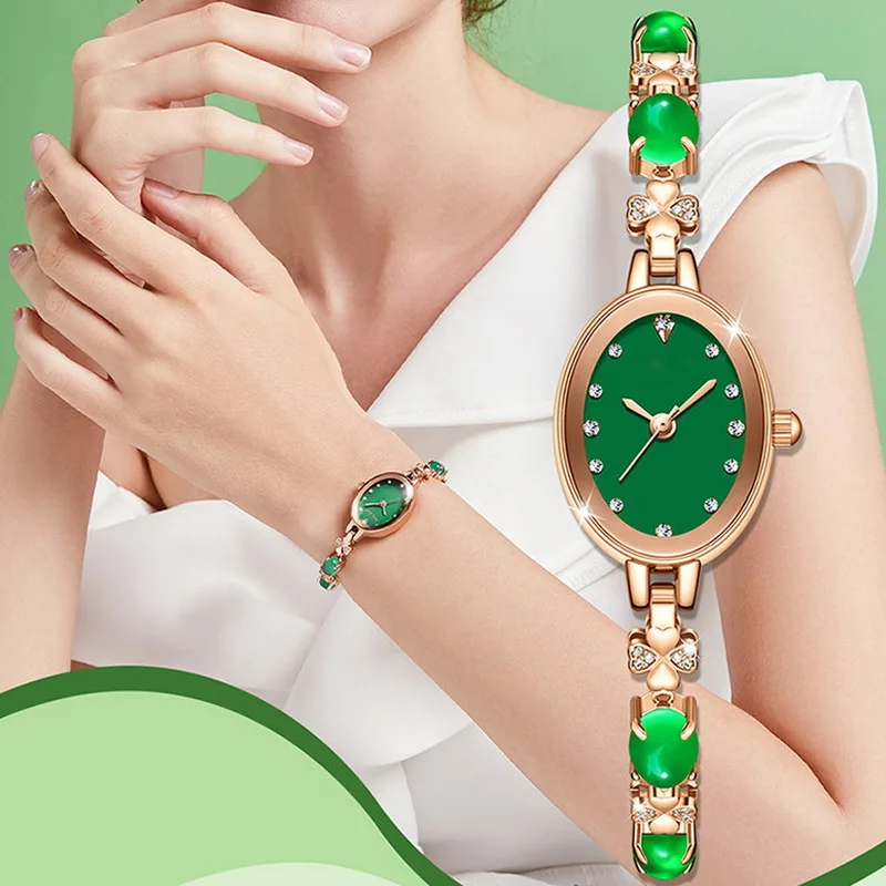 Fashion Women's Waterproof Quartz Watch with Emerald Decorated Bracelet Small Green Dial High-End Chalcedony Ladies Wrist Watch
Fashion Women's Waterproof Quartz Watch with Emerald Decorated Bracelet Small Green Dial High-End Chalcedony Ladies Wrist Watch