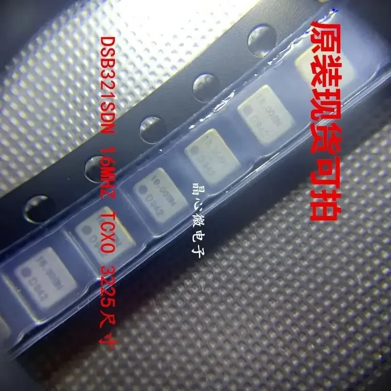 10pcs/ 3225 High Precision Temperature Patch Crystal Oscillator TCXO DSB321SDN 16M 16MHZ 16.000MHZ
10pcs/ 3225 High Precision Temperature Patch Crystal Oscillator TCXO DSB321SDN 16M 16MHZ 16.000MHZ