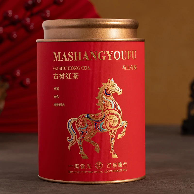 Z. Horse Mini Empty Tea Tin Can Household Green Black Tea Sealed Jar Portable Travel Small Tea Packaging Box Paper Storage Can
Z. Horse Mini Empty Tea Tin Can Household Green Black Tea Sealed Jar Portable Travel Small Tea Packaging Box Paper Storage Can