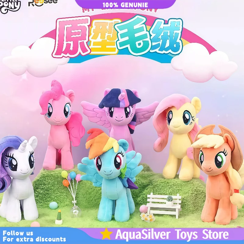 My Little Pony 2nd Series Plush Blind Box Cute Doll Keychain, Cartoon Figure Pendant, Kawaii Collectible Toy, Cute Gift For Girl
My Little Pony 2nd Series Plush Blind Box Cute Doll Keychain, Cartoon Figure Pendant, Kawaii Collectible Toy, Cute Gift For Girl