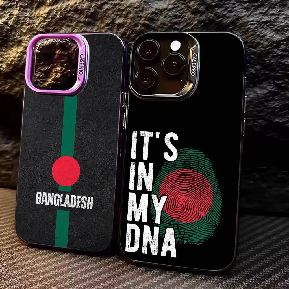 B-Bangladesh Flag Phone Case For iPhone 17,16,15,14,13,12,11 Plus,Pro Max,Colored Silver Phone Case
B-Bangladesh Flag Phone Case For iPhone 17,16,15,14,13,12,11 Plus,Pro Max,Colored Silver Phone Case