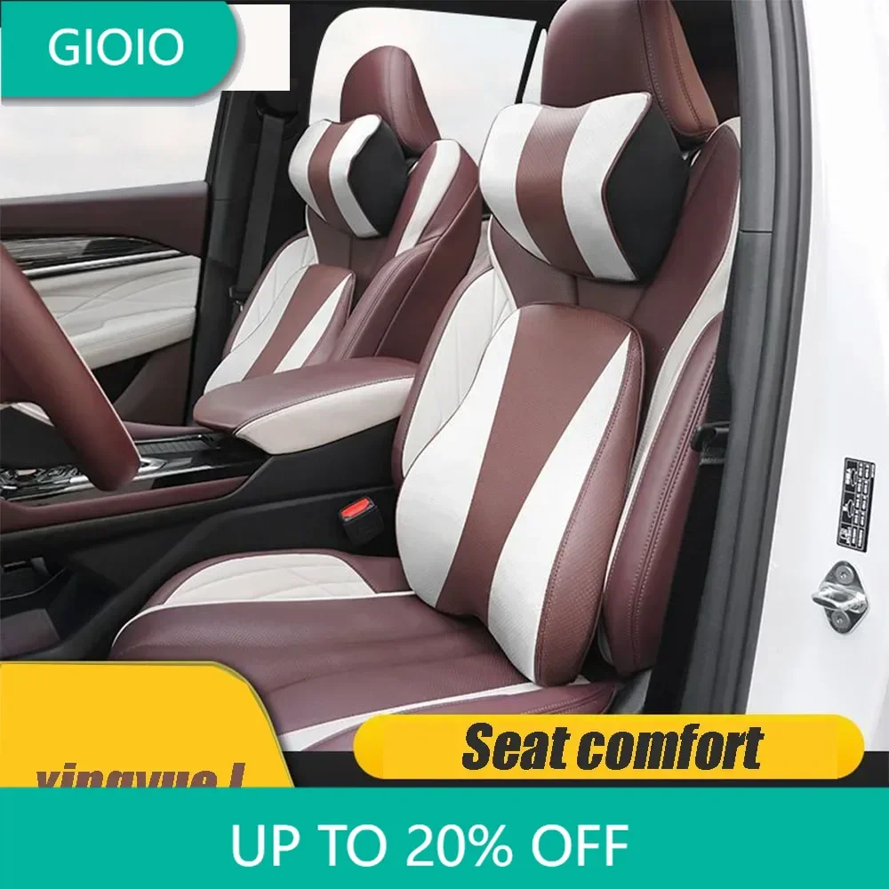 For Geely Monjaro Xingyue L 2022 2023 Car Headrest Lumbar Pillow Original Neck Pillows Cushion Interior Decoration Accessories
For Geely Monjaro Xingyue L 2022 2023 Car Headrest Lumbar Pillow Original Neck Pillows Cushion Interior Decoration Accessories
