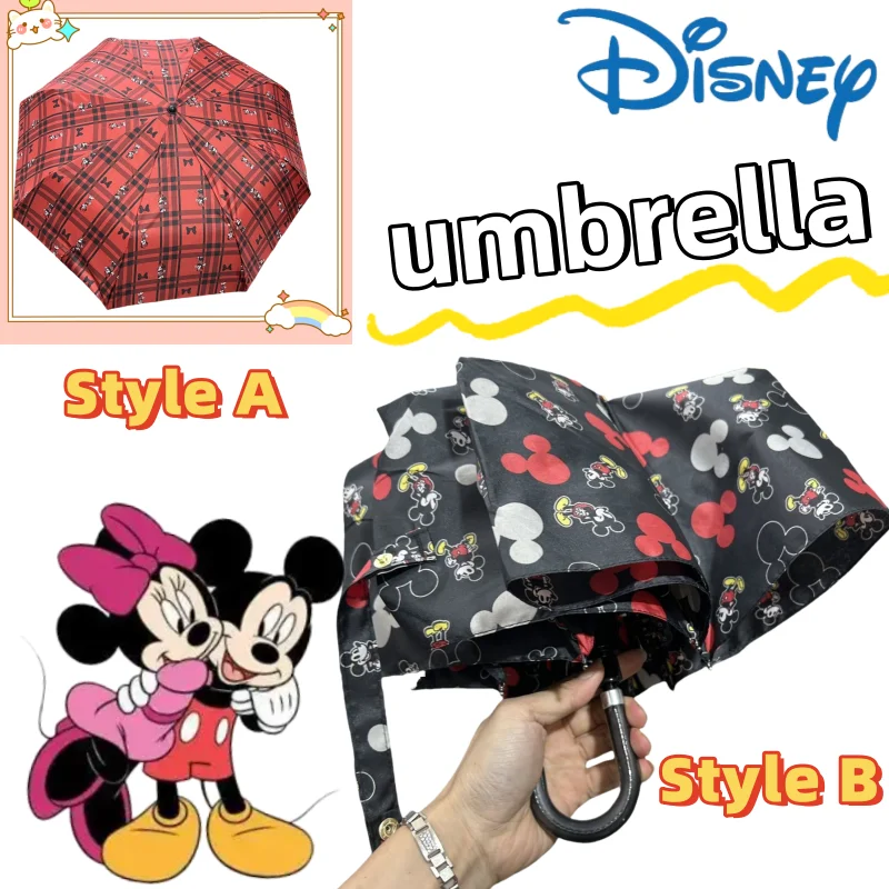 Mickey Minnie sweet cute cartoon anime kawaii creative high-value student peripheral umbrella to shield from the rain and sun
Mickey Minnie sweet cute cartoon anime kawaii creative high-value student peripheral umbrella to shield from the rain and sun