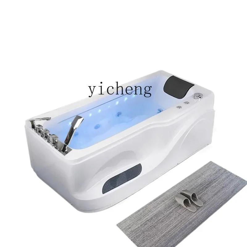 XL household adult jacuzzi intelligent constant temperature heating acrylic small apartment
XL household adult jacuzzi intelligent constant temperature heating acrylic small apartment