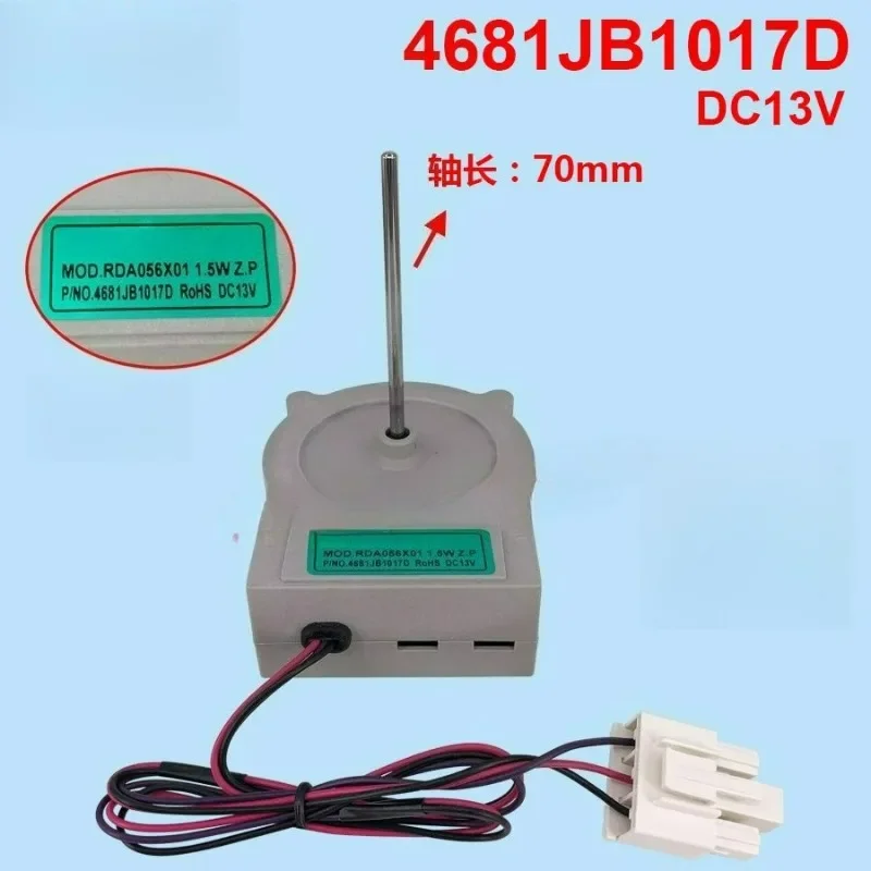 New Good Working Refrigerator Ventilation Fan Motor 4681JB1017D Reverse Rotary
New Good Working Refrigerator Ventilation Fan Motor 4681JB1017D Reverse Rotary