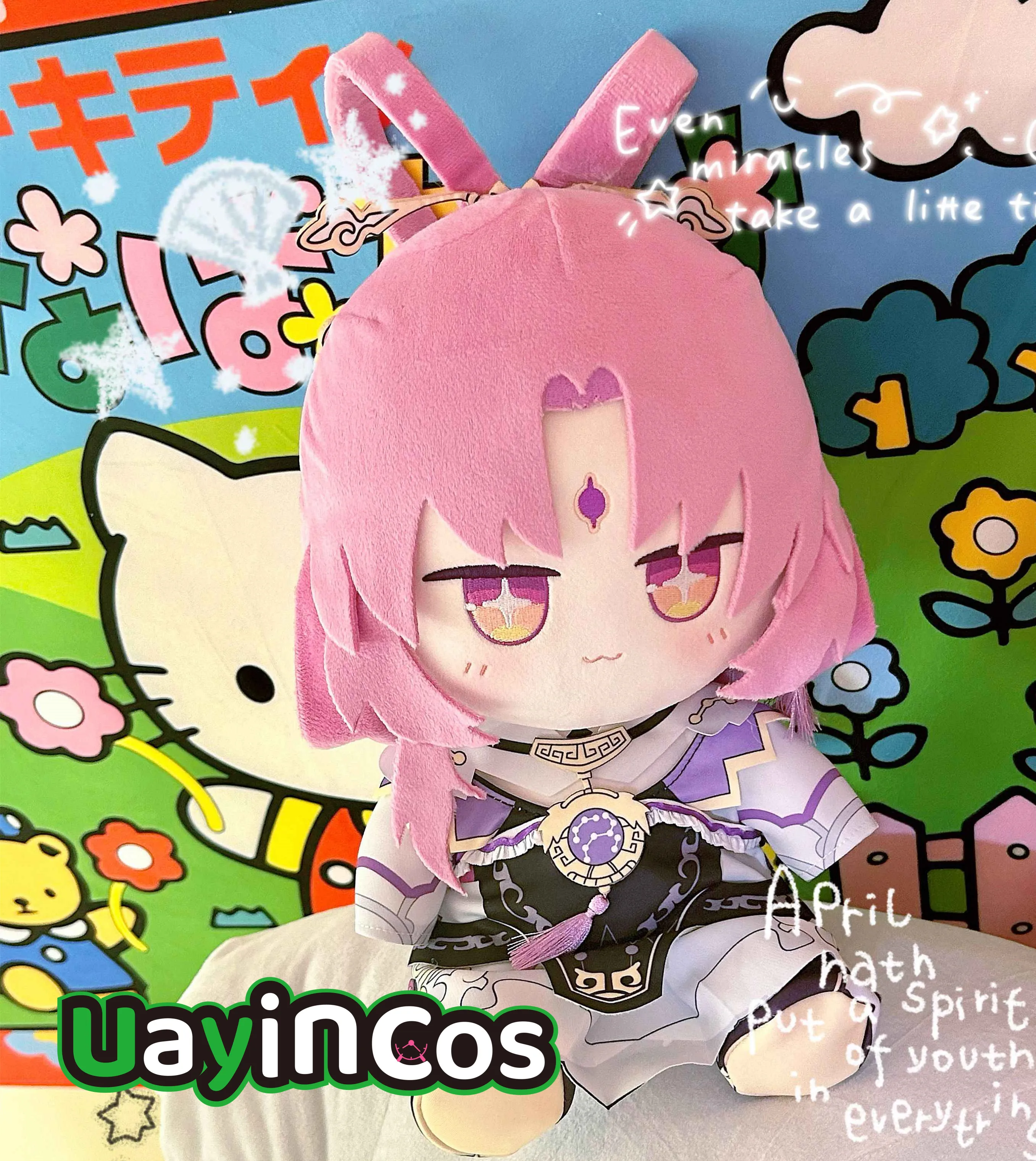 In Stock 30cm Honkai Star Rail Fu Xuan Stuffed Plushies Plush Cotton Doll Clothes Soft Pillow Anime Figure Game Toy For Kids Gi
In Stock 30cm Honkai Star Rail Fu Xuan Stuffed Plushies Plush Cotton Doll Clothes Soft Pillow Anime Figure Game Toy For Kids Gi