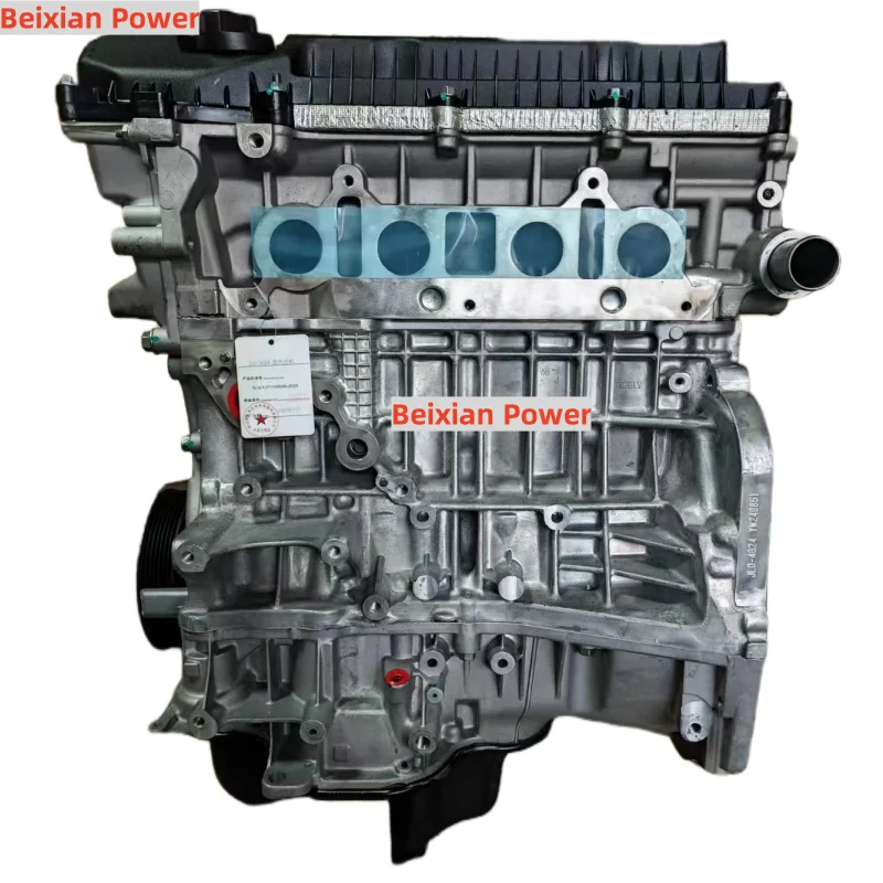 BESTQuality 2.4L JLD-4G24 Engine Assembly For Geely Atlas Emgrand X7 Emgrand GT
BESTQuality 2.4L JLD-4G24 Engine Assembly For Geely Atlas Emgrand X7 Emgrand GT
