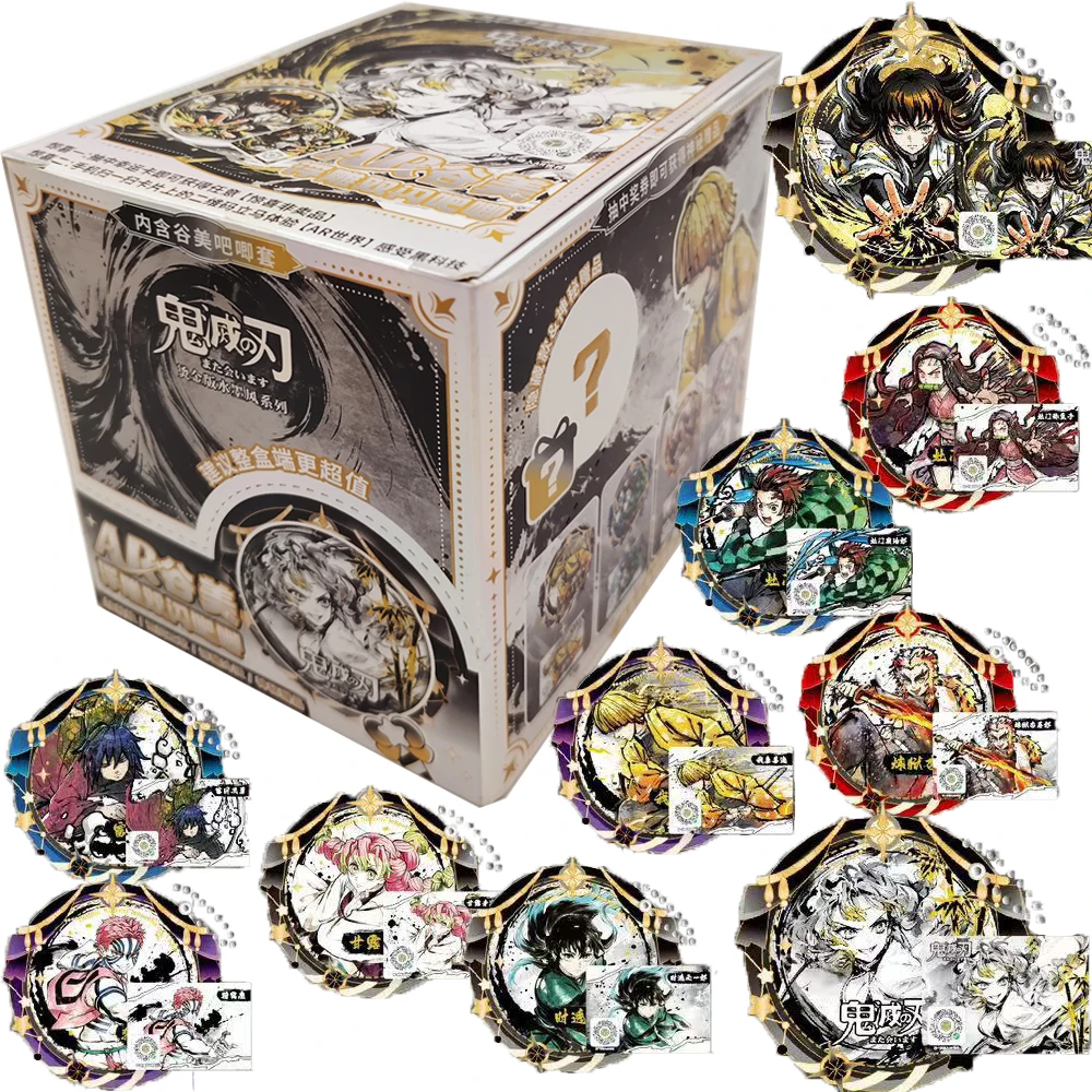 Demon Slayer Collection Cards Japanese High Score Fantasy Adventure Anime Character Exquisite AR Gold Stamping Badge Fans Gifts
Demon Slayer Collection Cards Japanese High Score Fantasy Adventure Anime Character Exquisite AR Gold Stamping Badge Fans Gifts