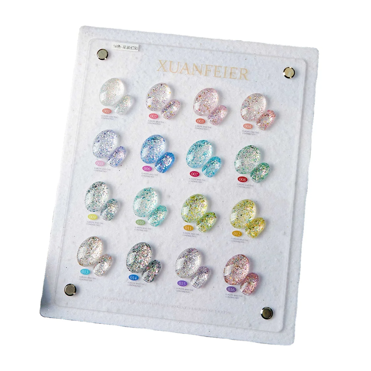 XUANFEIER Broken diamond color 16 colors Nail gel set Nail salon 2025 New Hot sale Fashion Nail Art Non-toxic UV gel Wholesale
XUANFEIER Broken diamond color 16 colors Nail gel set Nail salon 2025 New Hot sale Fashion Nail Art Non-toxic UV gel Wholesale