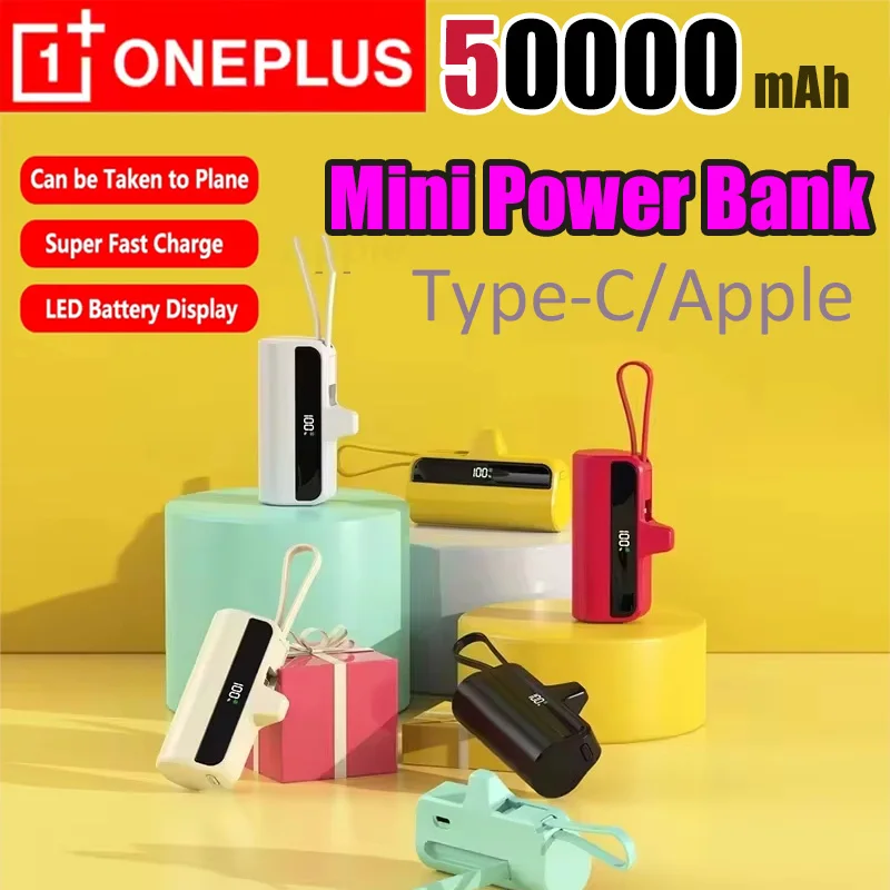 Xiaomi 50000 мАч Капсульная портативная мини-зарядка портативное карманное портативное зарядное устройство 30000 мАч с подставкой для iPhone Samsung Android Быстрая доставка
Xiaomi 50000 мАч Капсульная портативная мини-зарядка портативное карманное портативное зарядное устройство 30000 мАч с подставкой для iPhone Samsung Android Быстрая доставка