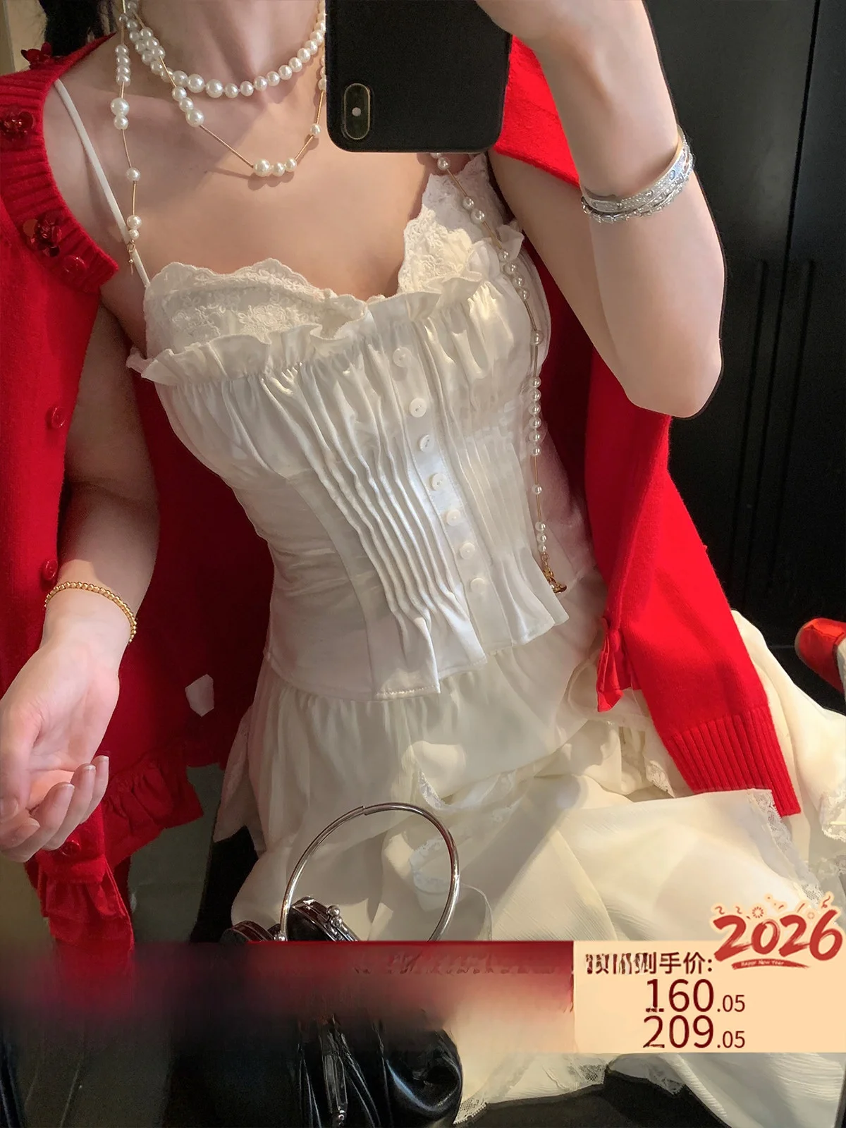 Ouyang шелковый кружевной топ со вставками, женский летний дизайн, чувственный топ с ремешком для девочек, дышащий, стандартного кроя, полиэфирное волокно
Ouyang шелковый кружевной топ со вставками, женский летний дизайн, чувственный топ с ремешком для девочек, дышащий, стандартного кроя, полиэфирное волокно