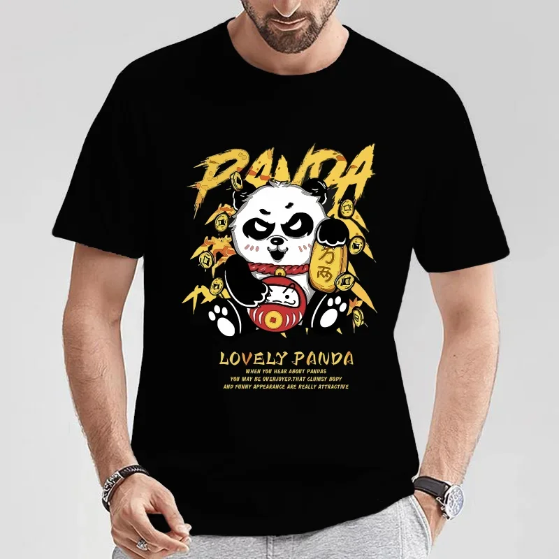 Male Casual T-shirt Oversized Graphic T Shirts Loose Zodiac Pure Y2k Tops Clothes Streetwear Harajuku Short Sleeve Tees
Male Casual T-shirt Oversized Graphic T Shirts Loose Zodiac Pure Y2k Tops Clothes Streetwear Harajuku Short Sleeve Tees