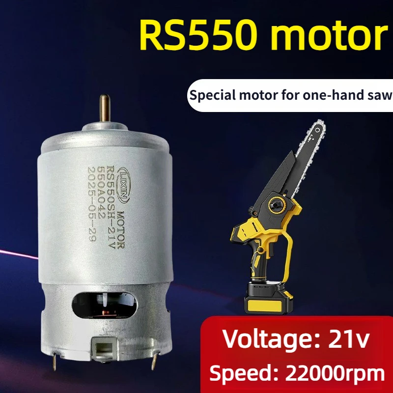 550 DC Motor 21V for Mini Chainsaw - Brushed Motor for Electric Hand Saw Power Tool Replacement
550 DC Motor 21V for Mini Chainsaw - Brushed Motor for Electric Hand Saw Power Tool Replacement
