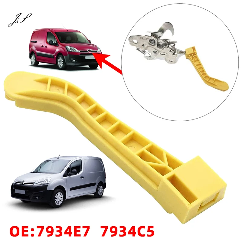 Автомобильный капот, защелка, замок капота, ручка 7934E7 для Peugeot Partner Citroen Berlingo 2008-2017, запасные части для автомобиля
Автомобильный капот, защелка, замок капота, ручка 7934E7 для Peugeot Partner Citroen Berlingo 2008-2017, запасные части для автомобиля