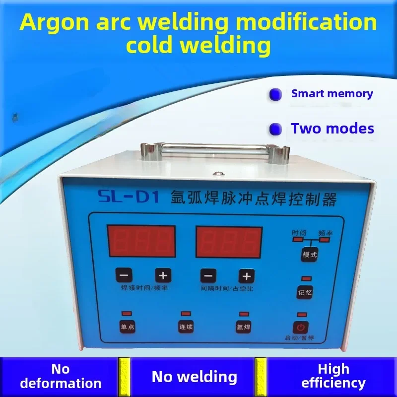 Плата управления для имитации лазерной холодной сварки нержавеющей стали (импульсный контроллер)
Плата управления для имитации лазерной холодной сварки нержавеющей стали (импульсный контроллер)