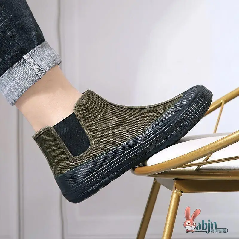 Three-Proof High-Arched Labor Shoes Men's Casual Leather Round-Toe Rubber-Soled Anti-Slip Work Boots Outdoor Outdoor Shoes
Three-Proof High-Arched Labor Shoes Men's Casual Leather Round-Toe Rubber-Soled Anti-Slip Work Boots Outdoor Outdoor Shoes