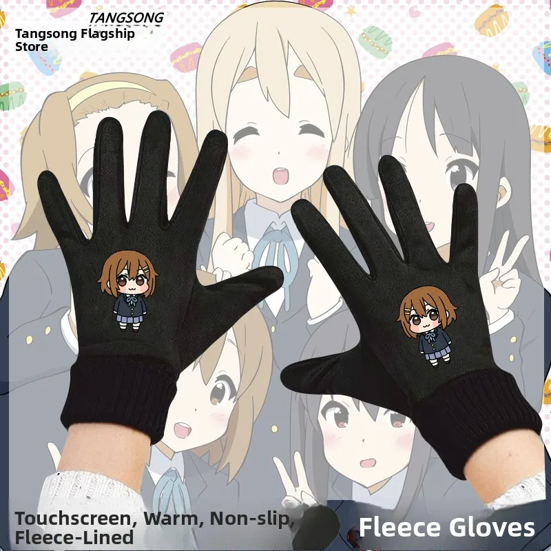 Warm Fleece Lined Men's Gloves Touch Screen Compatible Winter Thermal Gloves Lightweight Noise Reduction Hand Warmer Gloves
Warm Fleece Lined Men's Gloves Touch Screen Compatible Winter Thermal Gloves Lightweight Noise Reduction Hand Warmer Gloves