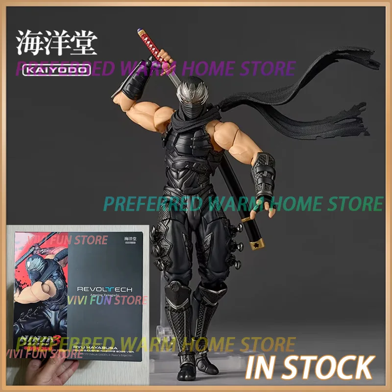 In Stock KAIYODO RYU HAYABUSA NINJA GAIDEN 3: Razor's Edge Ver. Movability Model Toys Revoltech AMAZING YAMAGUCHI
In Stock KAIYODO RYU HAYABUSA NINJA GAIDEN 3: Razor's Edge Ver. Movability Model Toys Revoltech AMAZING YAMAGUCHI