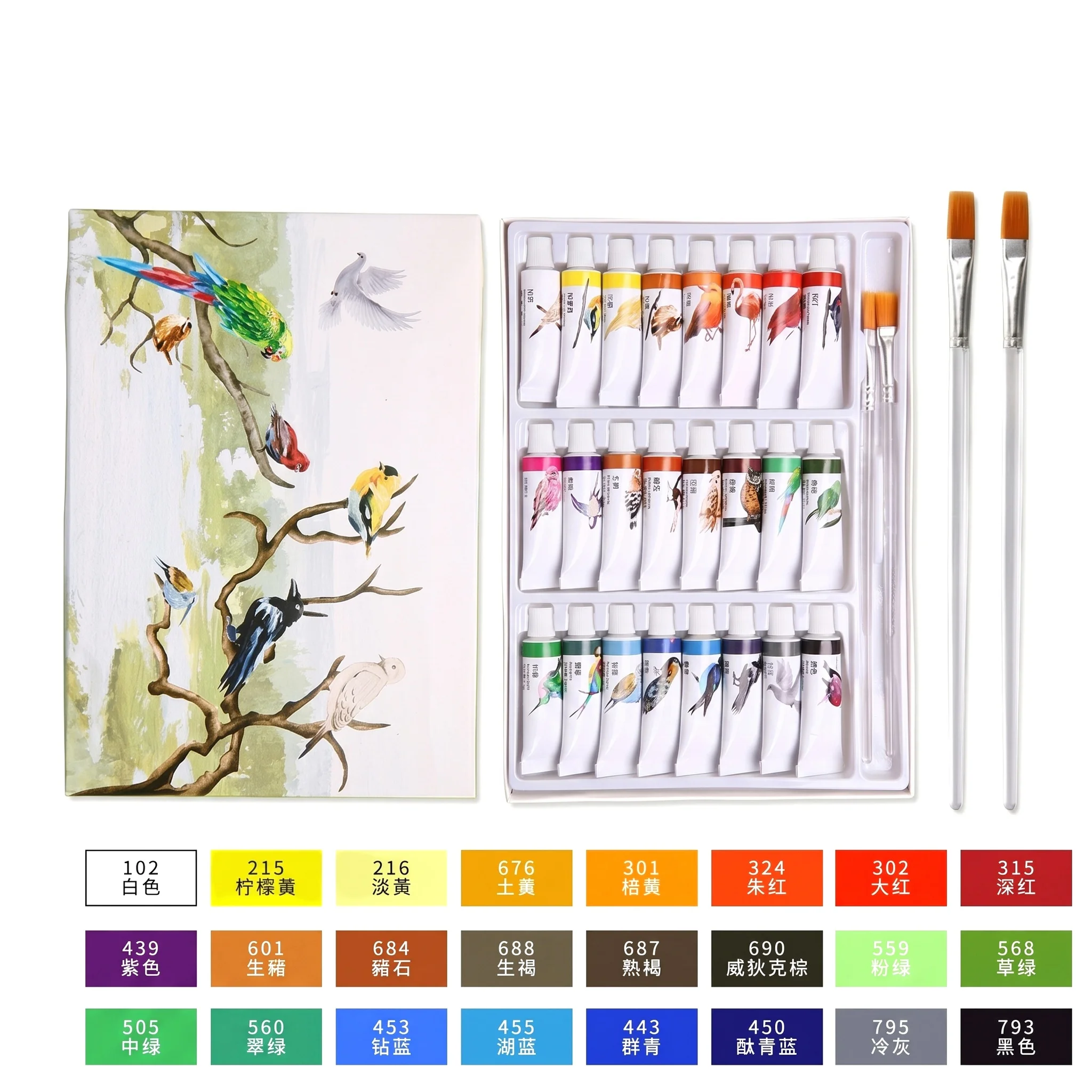 Marie's Acrylic Paint Set 5ml Waterproof Fade-Resistant 12/18/24 Colors Non-Toxic Artist Pigment for Canvas Wood Stone DIY Art
Marie's Acrylic Paint Set 5ml Waterproof Fade-Resistant 12/18/24 Colors Non-Toxic Artist Pigment for Canvas Wood Stone DIY Art
