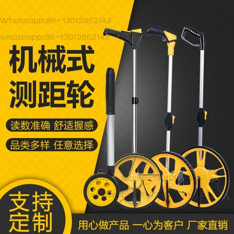 Mechanical Ranging Wheel Outdoor Digital Display Hand Push Roller Measuring Wheel Electronic Rangefinder Meter Engineering
Mechanical Ranging Wheel Outdoor Digital Display Hand Push Roller Measuring Wheel Electronic Rangefinder Meter Engineering