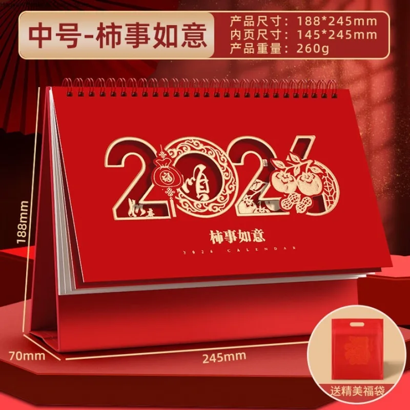 UJIA 2026 Red Desk Calendar - Chinese Trend & Chinese Style, Year of the Horse, Medium Size, Wishing You All Wishes Come True
UJIA 2026 Red Desk Calendar - Chinese Trend & Chinese Style, Year of the Horse, Medium Size, Wishing You All Wishes Come True