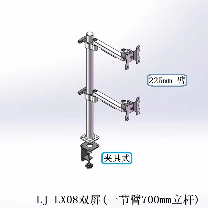 Industrial Equipment Aluminum Alloy Double Screen Pole LCD Monitor Bracket LCD
Industrial Equipment Aluminum Alloy Double Screen Pole LCD Monitor Bracket LCD