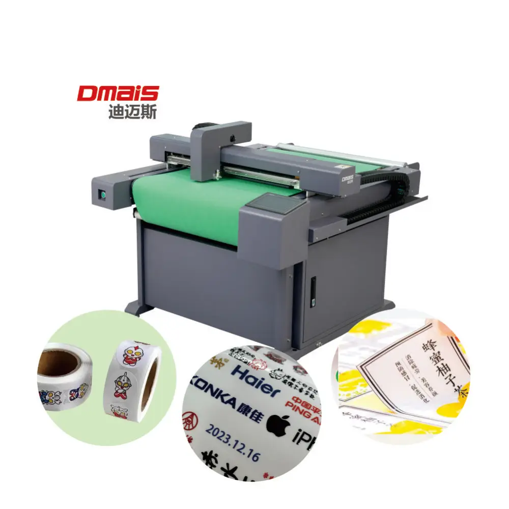 DMAIS D1 Double Cutting Flatbed Vacuum Adsorption Soft Medium Cutting Machine
DMAIS D1 Double Cutting Flatbed Vacuum Adsorption Soft Medium Cutting Machine
