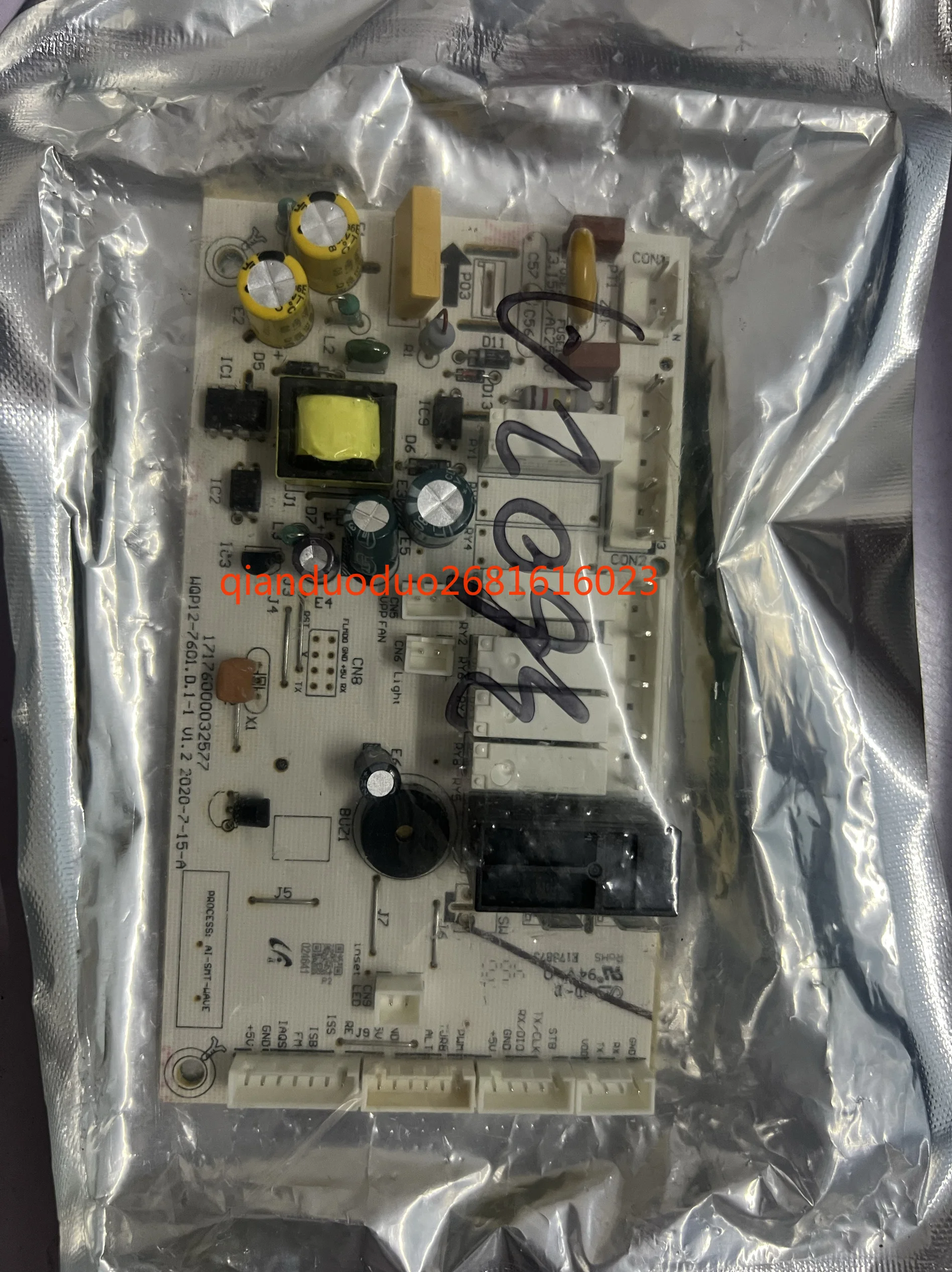 Suitable for Midea dishwasher WQP6-3206A-CN main control board assembly, computer board 17176000001409
Suitable for Midea dishwasher WQP6-3206A-CN main control board assembly, computer board 17176000001409