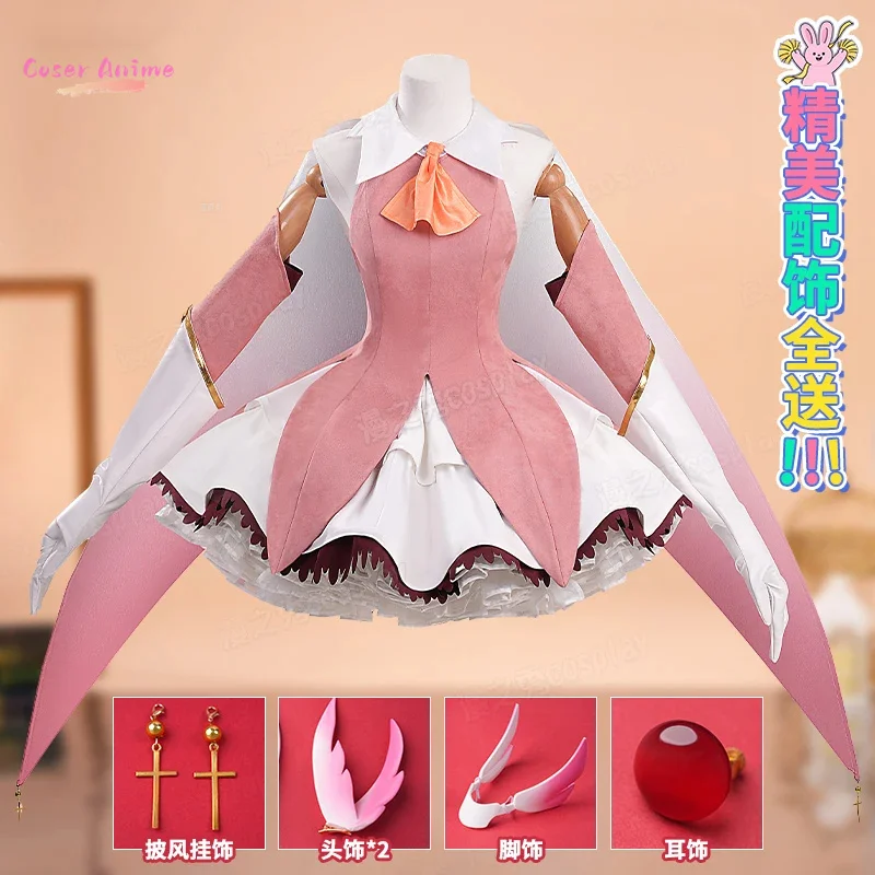 Game Magic Girl Illyasviel von Einzbern Cosplay Costume Uniform Halloween Carnival Party Christmas Play Role Clothes Clothing
Game Magic Girl Illyasviel von Einzbern Cosplay Costume Uniform Halloween Carnival Party Christmas Play Role Clothes Clothing