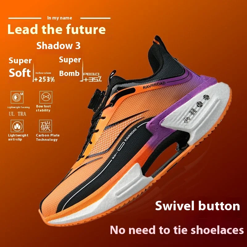Family carbon plate running shoes for Boys Big Boys Student rotating button Technology TPU+ Popcorn high pop sneakers for girls 
Family carbon plate running shoes for Boys Big Boys Student rotating button Technology TPU+ Popcorn high pop sneakers for girls