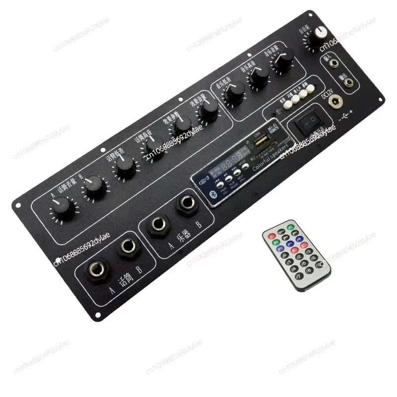 Front stage digital reverb board, guitar instrument microphone, amplifier, square dance speaker, sound front-end board
Front stage digital reverb board, guitar instrument microphone, amplifier, square dance speaker, sound front-end board