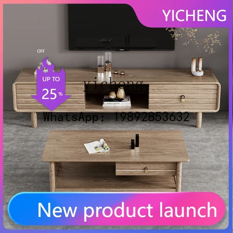 CJ5 Solid Wood Coffee Table TV Cabinet Combination Modern Minimalist Living Room Home New Chinese Retractable Stone Plate
CJ5 Solid Wood Coffee Table TV Cabinet Combination Modern Minimalist Living Room Home New Chinese Retractable Stone Plate