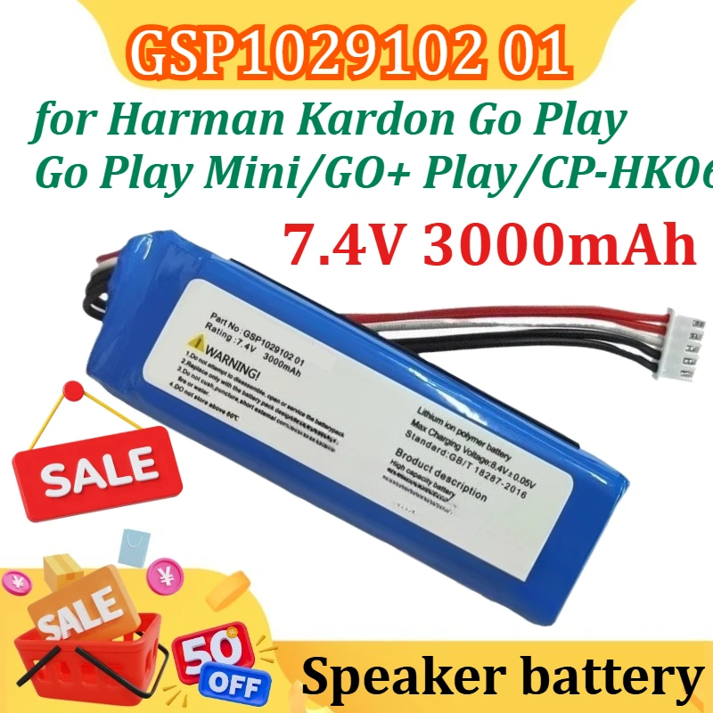 7.4V 3000mAh Battery for Harman Kardon Go Play, Go Play Mini, GO+ Play CP-HK06, GSP1029102 01
7.4V 3000mAh Battery for Harman Kardon Go Play, Go Play Mini, GO+ Play CP-HK06, GSP1029102 01