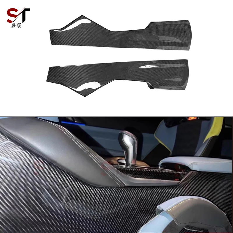 Подходит для BM G80G82, боковая панель центральной консоли из углеродного волокна M2 G87, крышка подлокотника центрального управления, внутренняя модификация
Подходит для BM G80G82, боковая панель центральной консоли из углеродного волокна M2 G87, крышка подлокотника центрального управления, внутренняя модификация