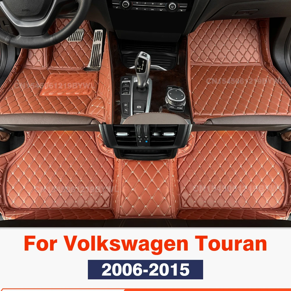 Для VW Volkswagen Touran 2006-2015 2014 2013 2012 2011 2010 автомобильные коврики на заказ автомобильный ковер аксессуары для интерьера
Для VW Volkswagen Touran 2006-2015 2014 2013 2012 2011 2010 автомобильные коврики на заказ автомобильный ковер аксессуары для интерьера