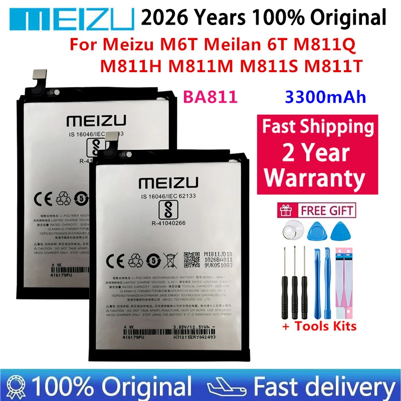 100% оригинальный аккумулятор BA811 емкостью 3300 мАч для Meizu M6T Meilan 6T M811Q M811H M811M M811S M811T, аккумуляторы для мобильных телефонов, батарея
100% оригинальный аккумулятор BA811 емкостью 3300 мАч для Meizu M6T Meilan 6T M811Q M811H M811M M811S M811T, аккумуляторы для мобильных телефонов, батарея